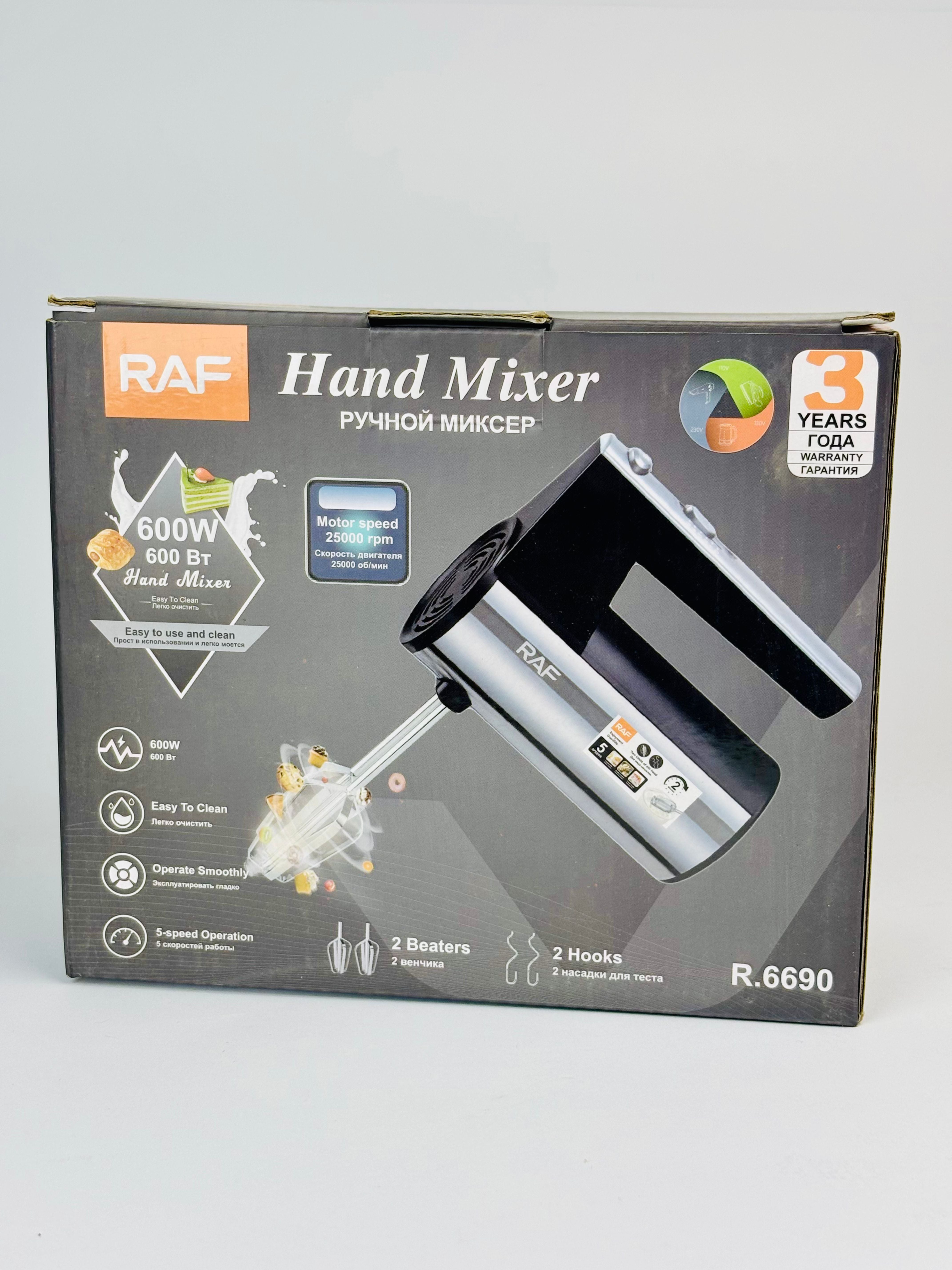 Turbo Hand mixer