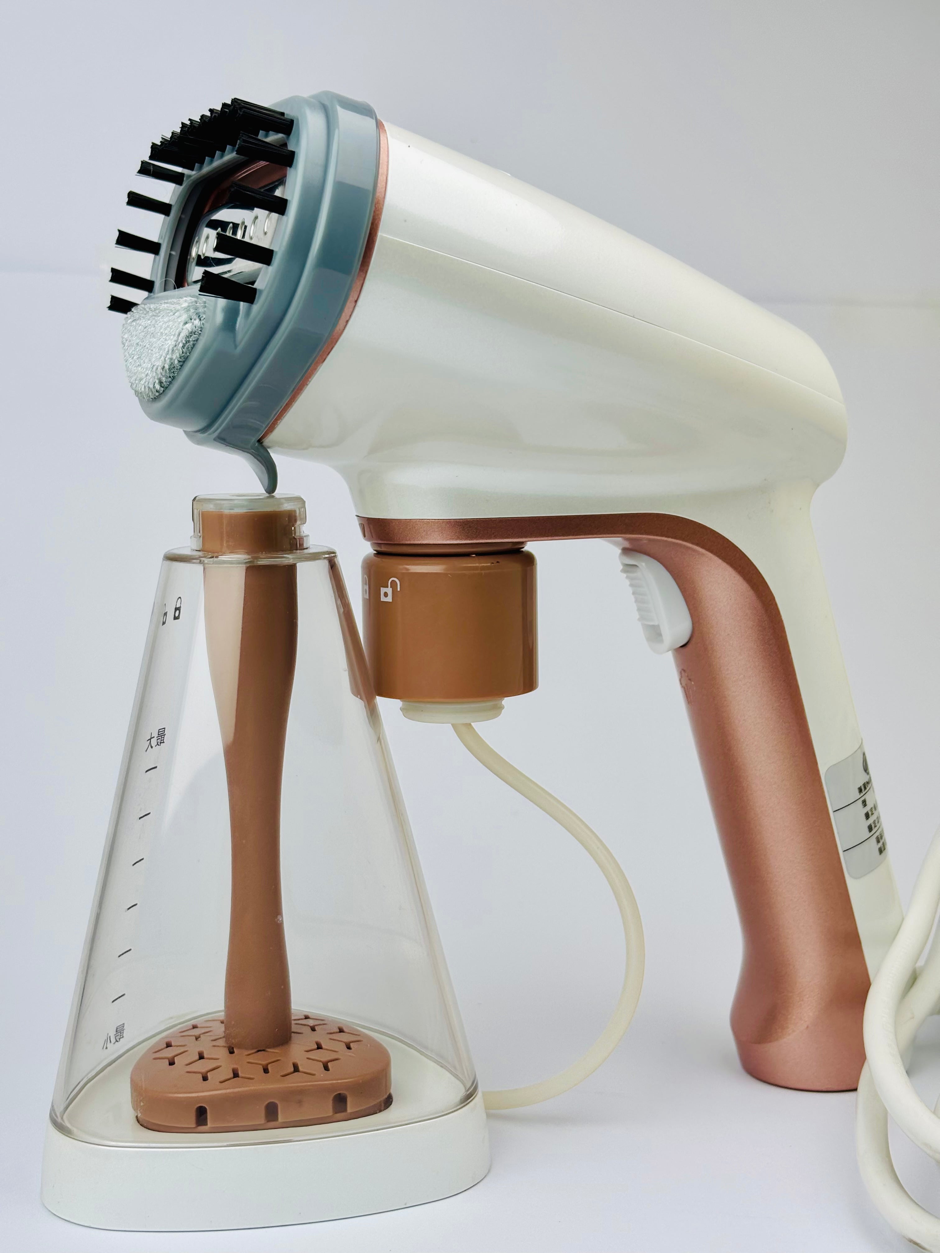 Miemoi Garment Steamer