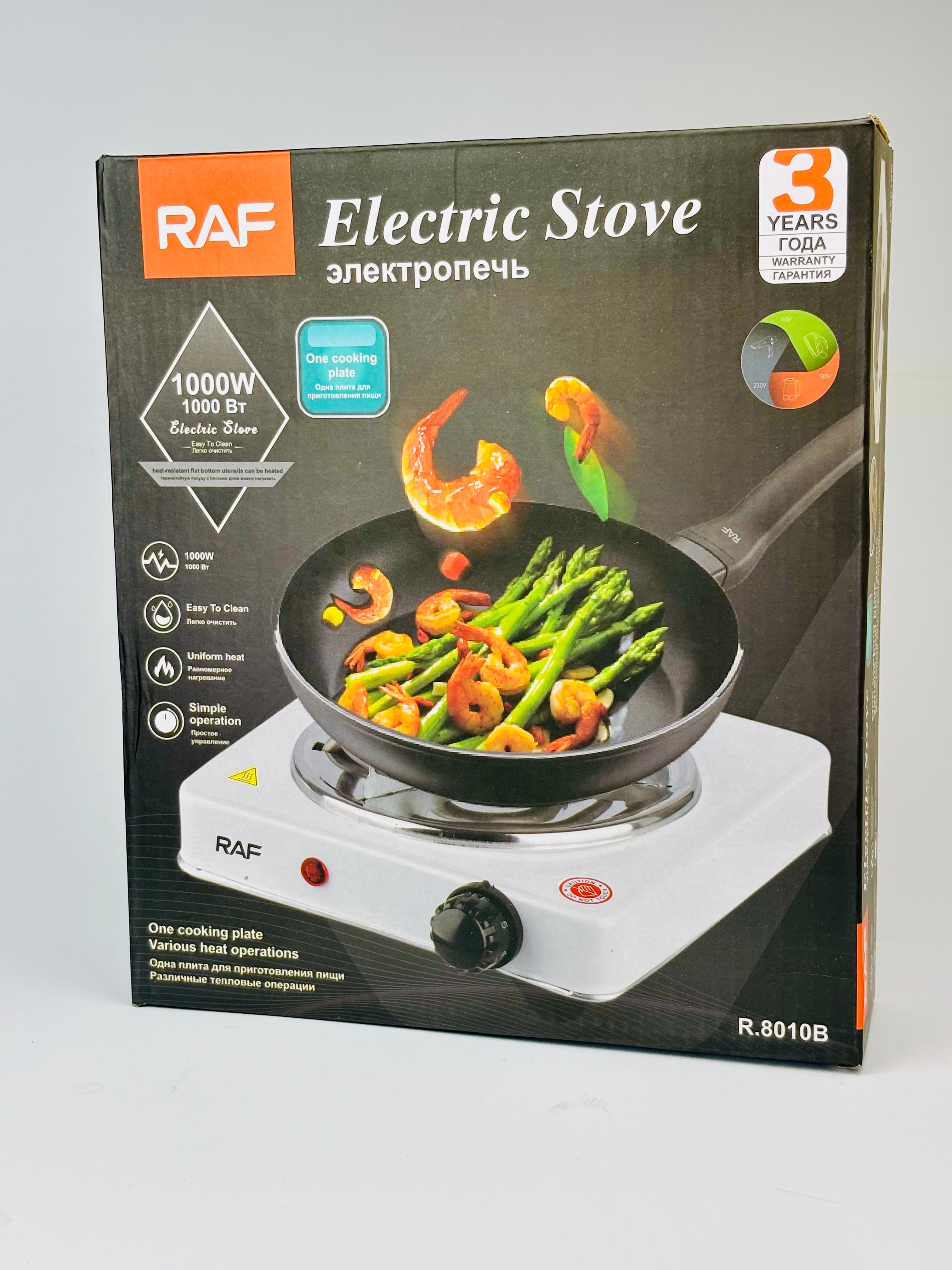 Raf electronic stove
