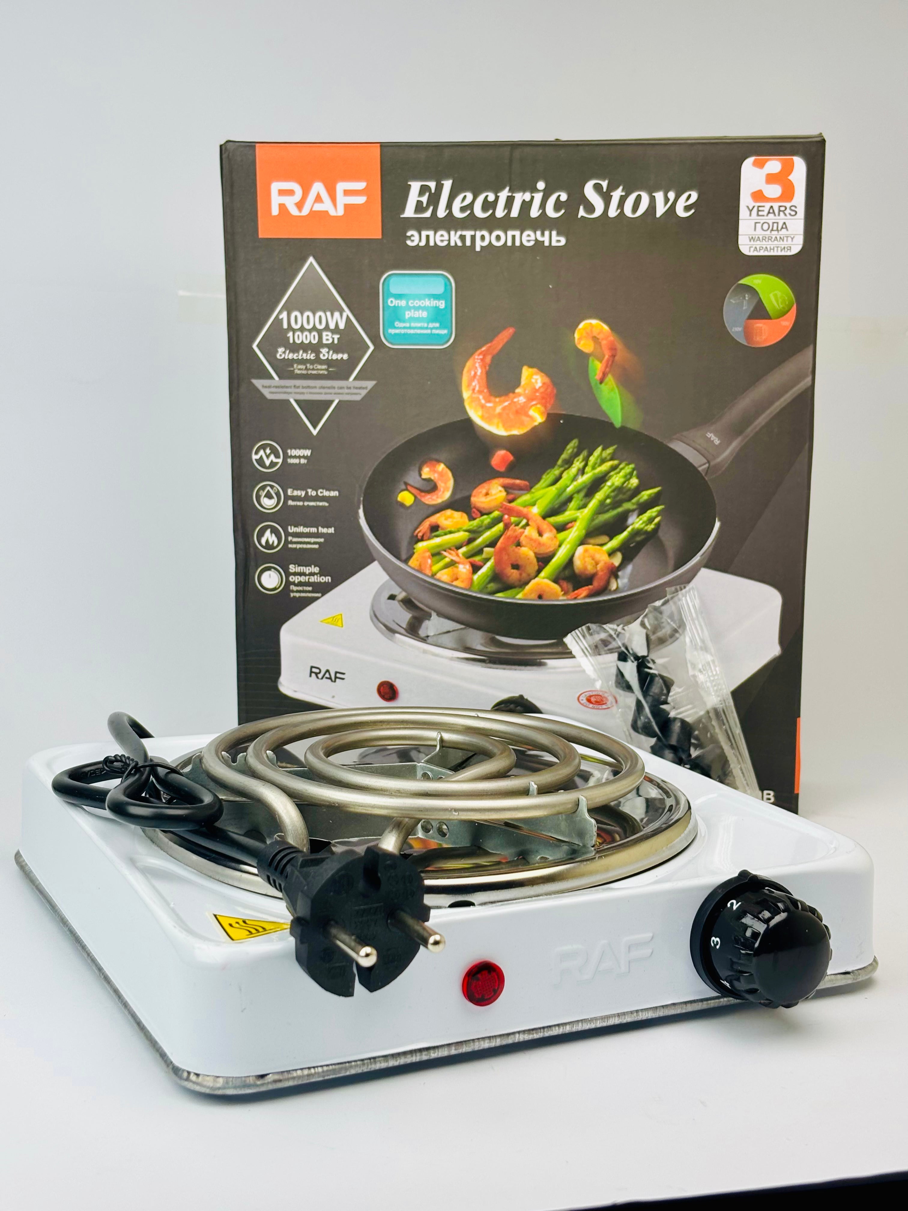Raf electronic stove