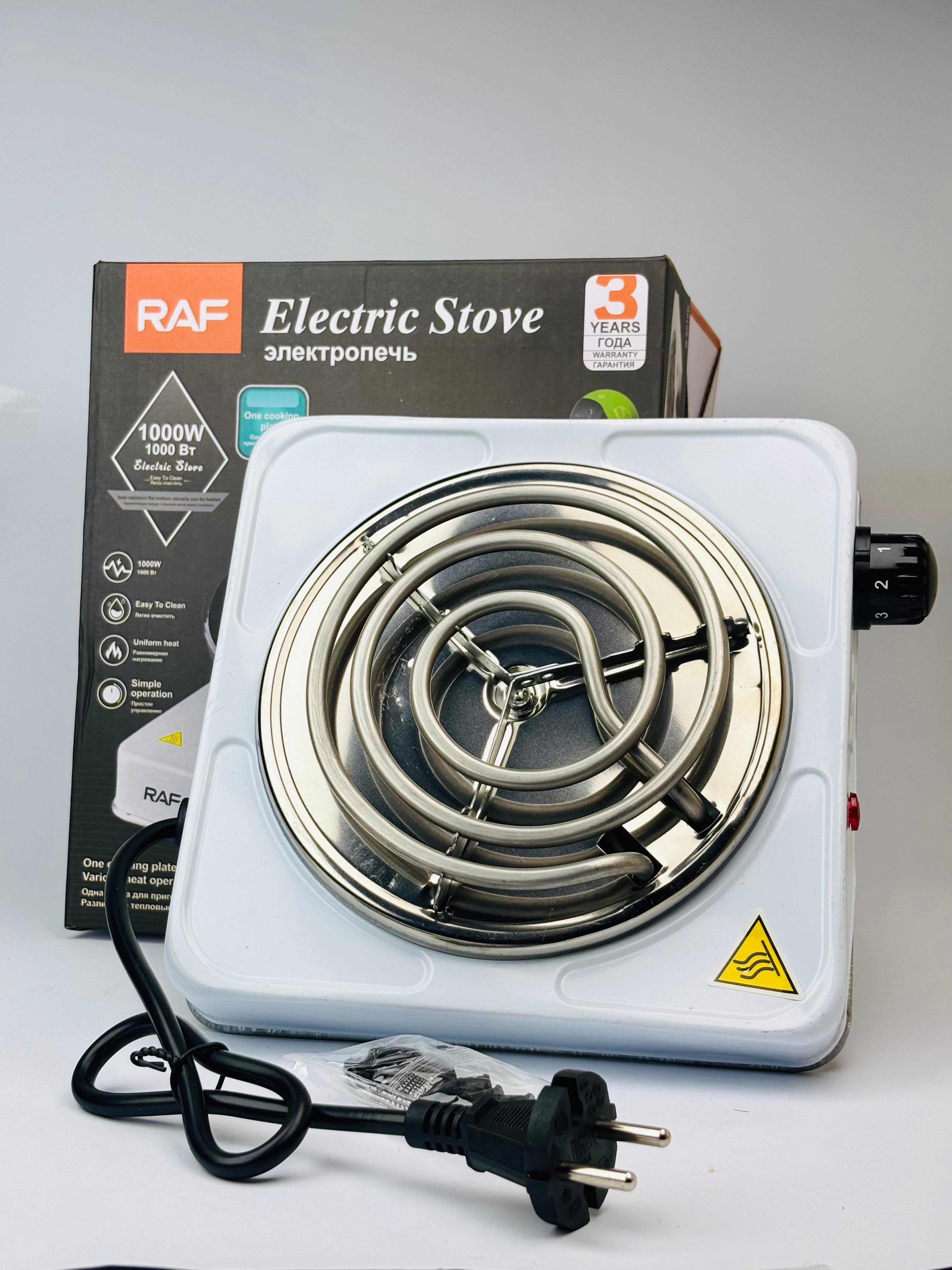 Raf electronic stove