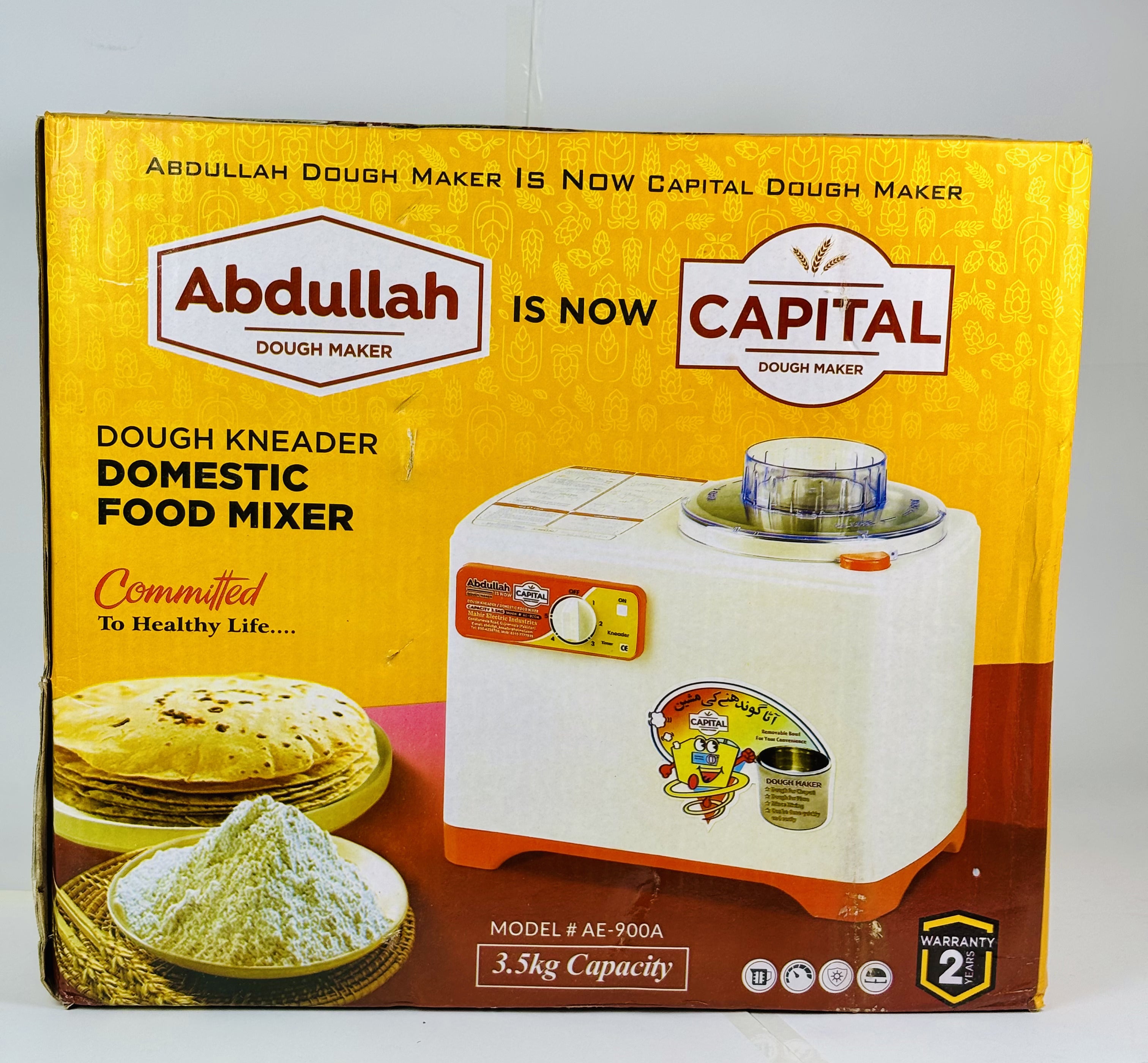 Abdullah Dough Maker