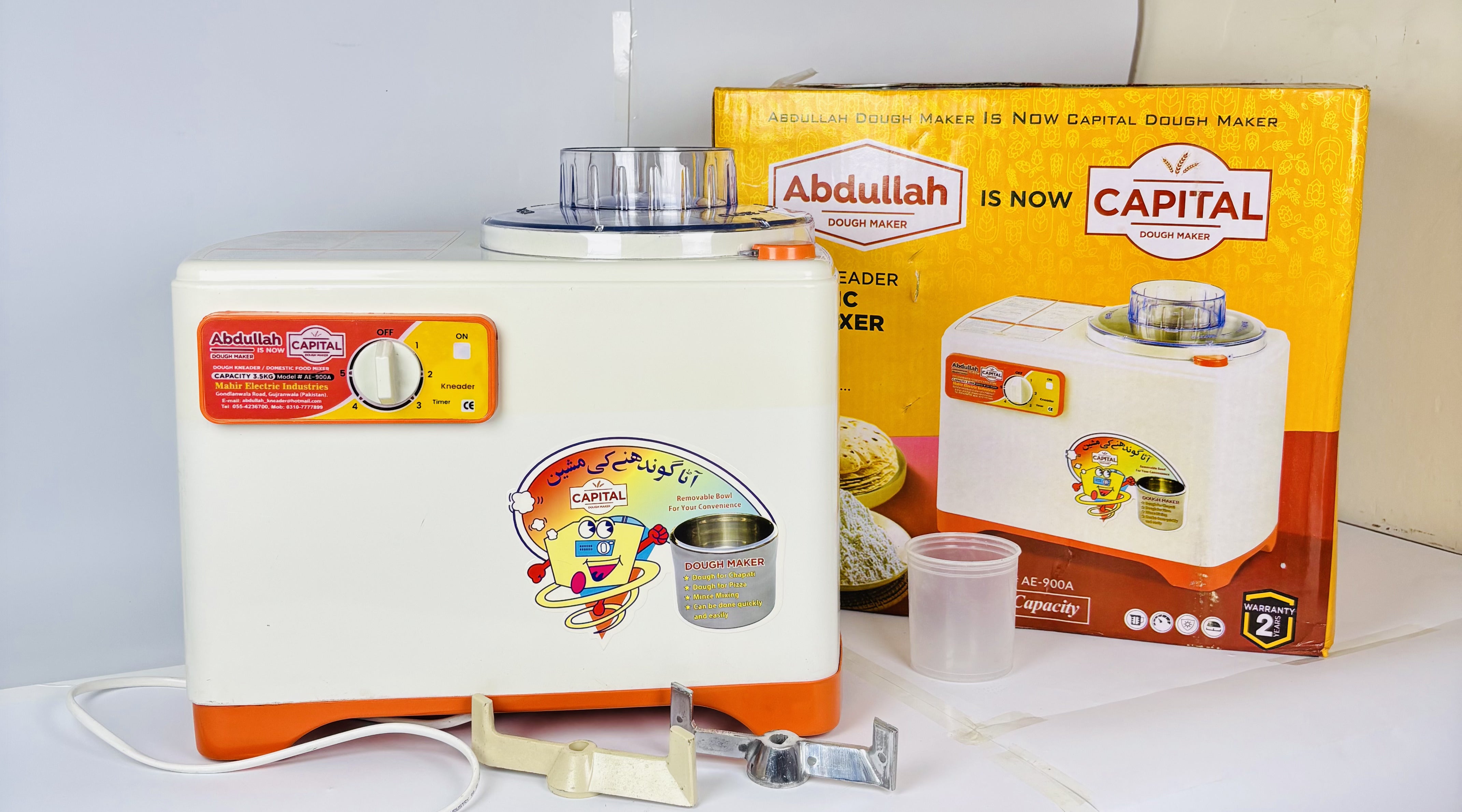 Abdullah Dough Maker