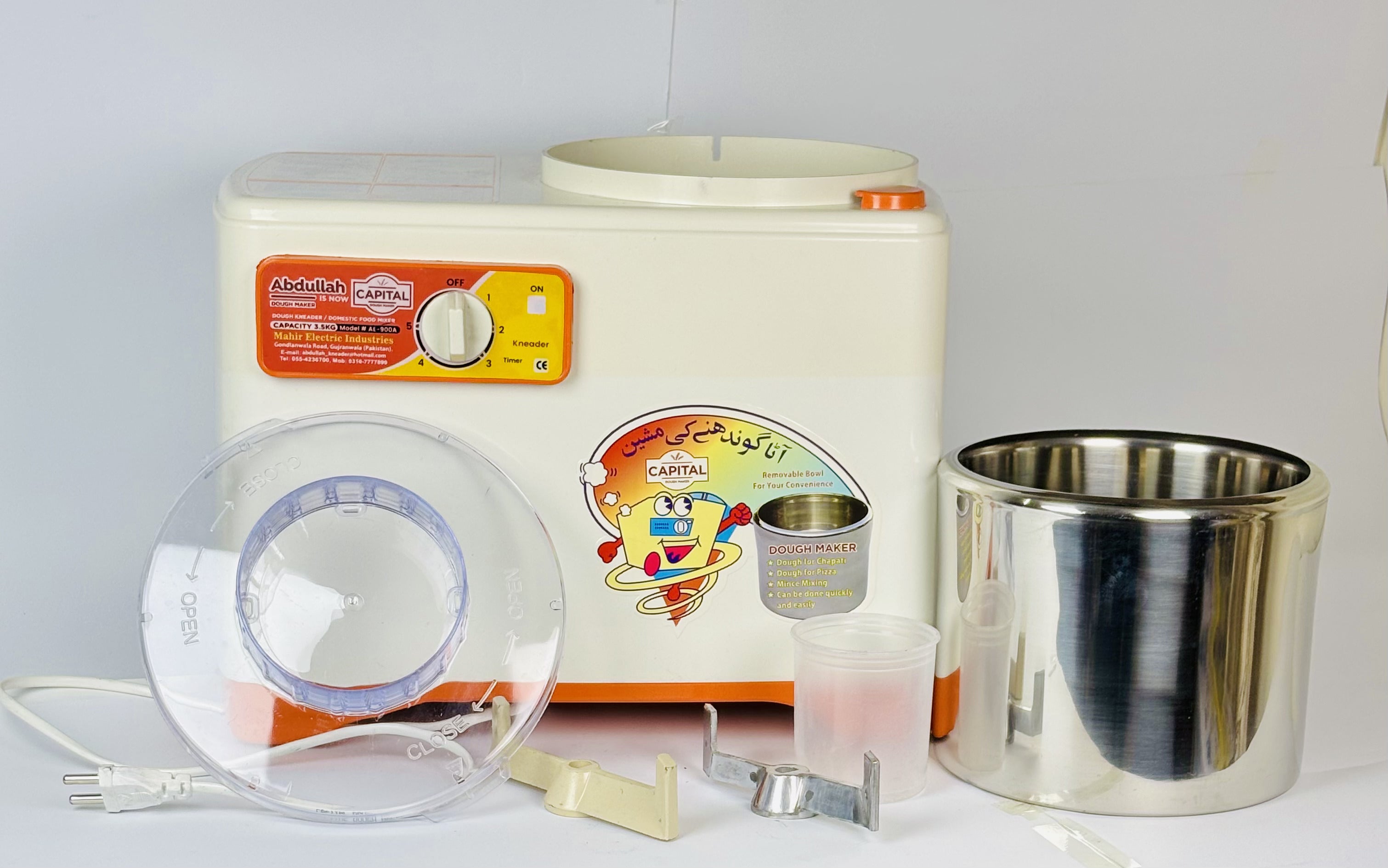 Abdullah Dough Maker