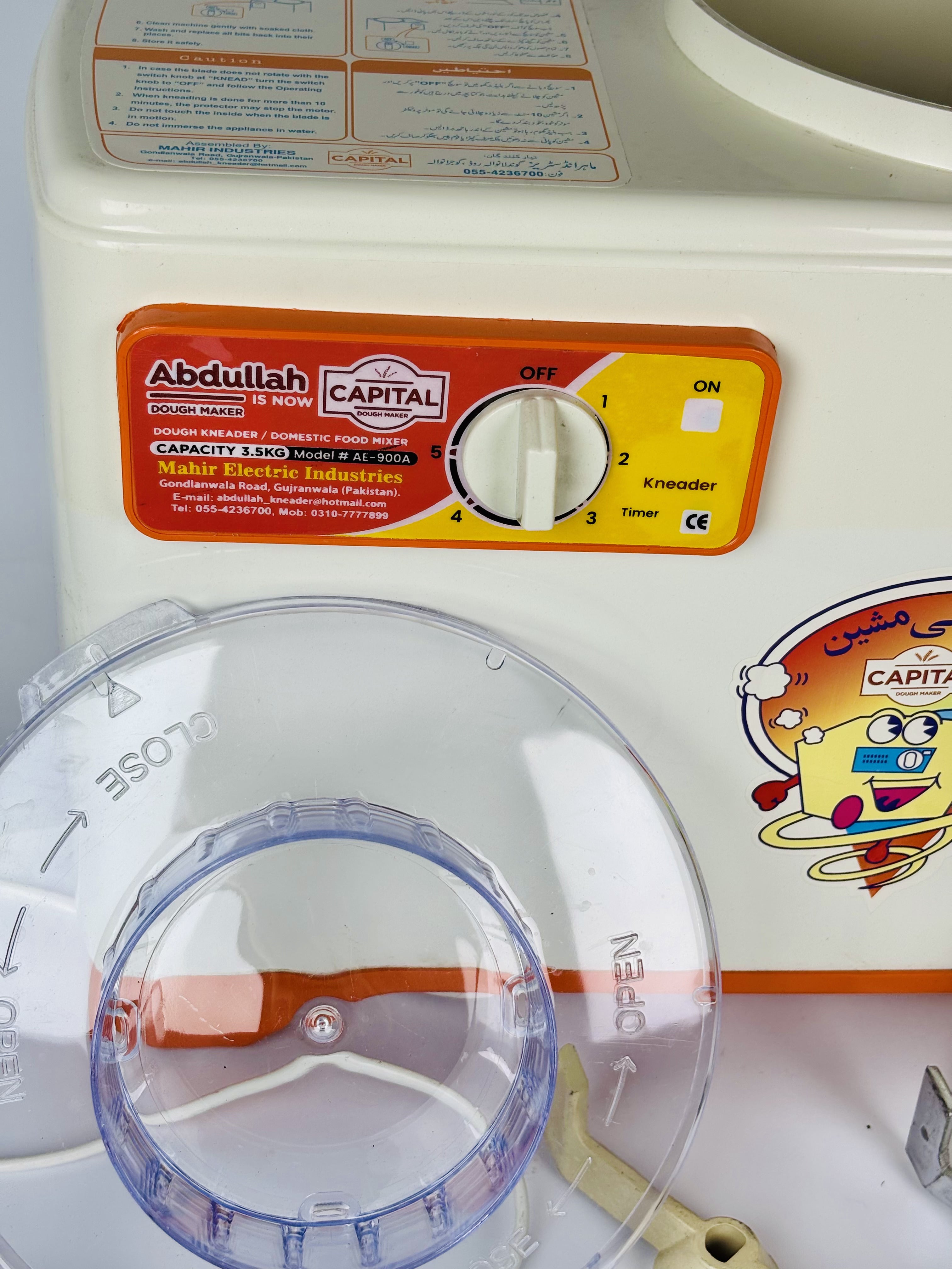 Abdullah Dough Maker