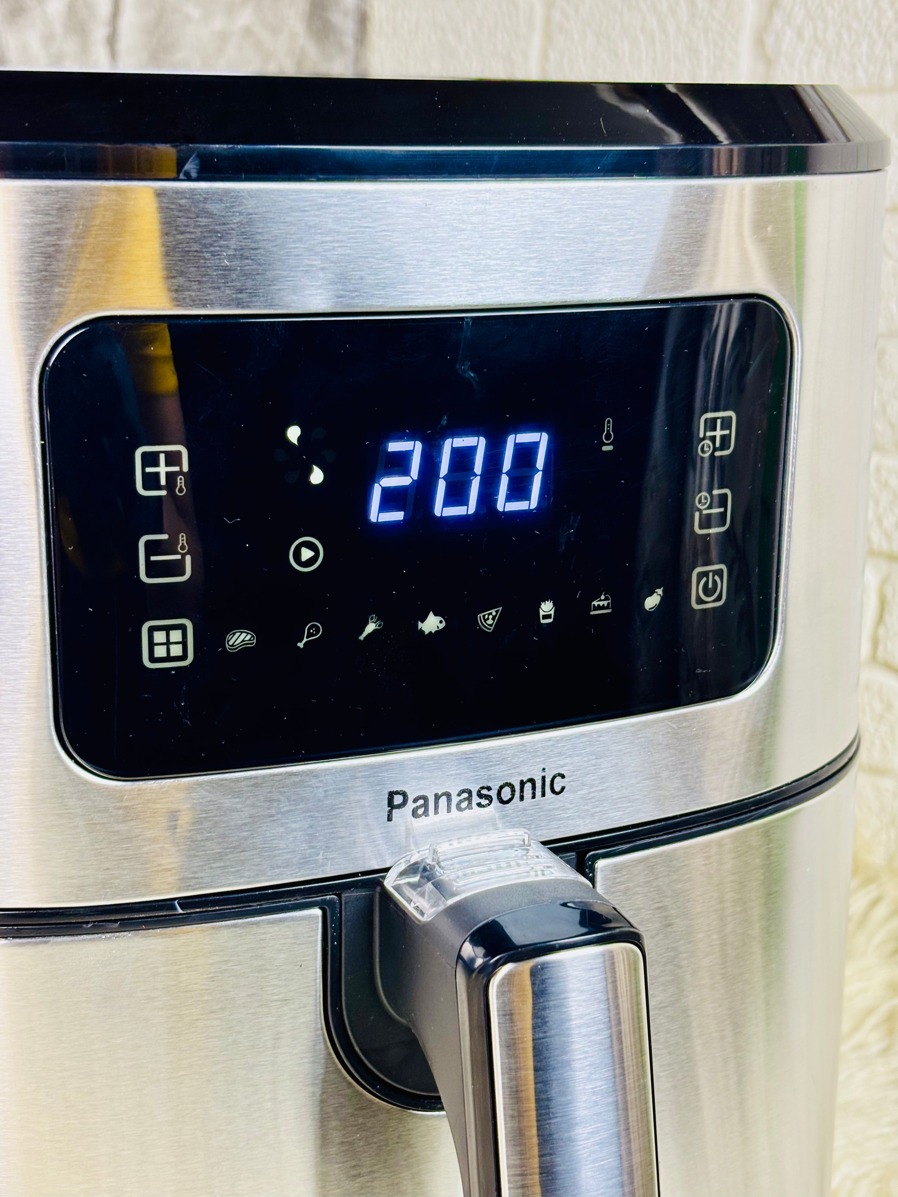 Panasonic air fryer